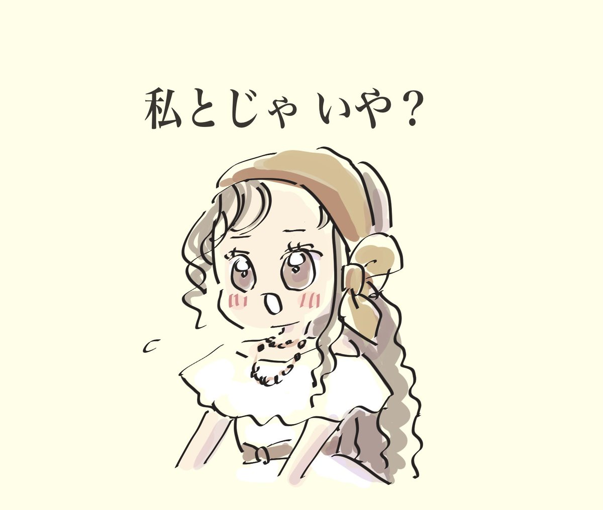 pigo35141668's tweet photo. ｱﾞｱﾞｱﾞｱﾞｱﾞ😇 https://t.co/GAfNJ3xMaL