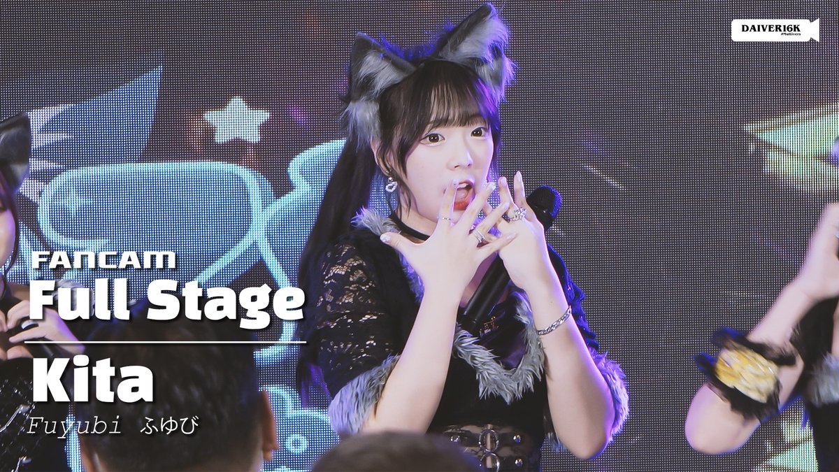Daiver16k1's tweet photo. 230430 [Fancam] Kita Fuyubi - Full Stage @ AddictCon #2 Back To School | MBK Center [4K]

🎧[4K] >> https://t.co/UUjnYZqe1U

#kitafuyubi #ふゆび #fuyunohanabi #fuyubi
#AddictCon2 #AddictConBackToSchool 
#Daiver16k #Daiver16kMultivers
// PlugFilm https://t.co/IuzOMyX0sp