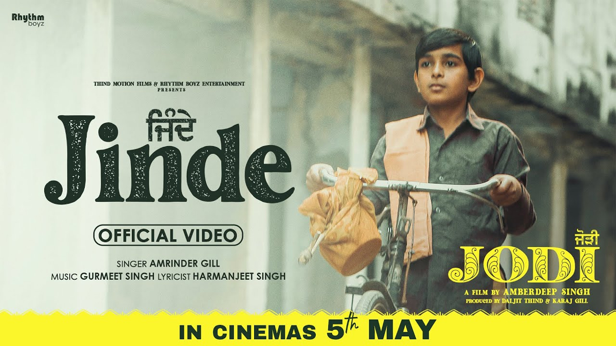 JagbaniOnline's tweet photo. Amrinder Gill ਦੀ ਆਵਾਜ਼ ’ਚ ‘Jodi’ ਫ਼ਿਲਮ ਦਾ ਗੀਤ ‘Jinde’ ਰਿਲੀਜ਼ (ਵੀਡੀਓ)
#Jodi #DiljitDosanjh #NimratKhaira #AmberdeepSingh #Jinde #AmrinderGill https://t.co/euZ1XXW1sw