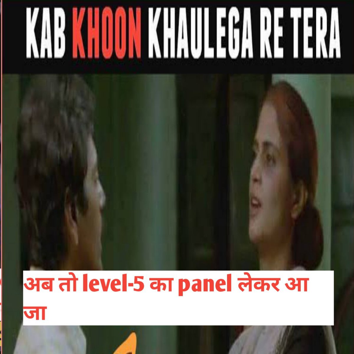 bhadauria942's tweet photo. #RRB_ALLAHABAD_NTPC_2019_RELEASE_PANEL3_LEVEL5
@AshwiniVaishnaw
@RailMinIndia @PIB_India @htTweets @the_hindu @rrb_ald @Everydaynew8 @PMOIndia https://t.co/wCn1KA4k4V https://t.co/Xc56qOXgjN https://t.co/q787kqS1DS