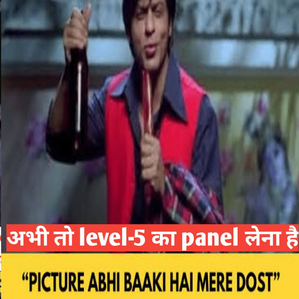 bhadauria942's tweet photo. #RRB_ALLAHABAD_NTPC_2019_RELEASE_PANEL3_LEVEL5
@AshwiniVaishnaw
@RailMinIndia @PIB_India @htTweets @the_hindu @rrb_ald @Everydaynew8 @PMOIndia https://t.co/wCn1KA4k4V https://t.co/Xc56qOXgjN https://t.co/m3MMth4XaL