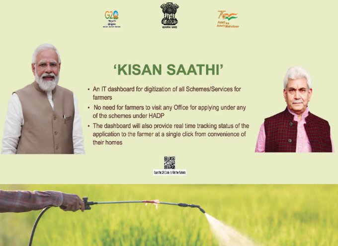 AishaGuzal's tweet photo. #KisanSamparkAbhiyanJK #Badaltajammukashmir #KisanSaathi #Farmers #BharatNirman #VeeronkiBhoomi #NashaMuktJK #Ramban #Jammukashmir #MondayMotivation @dcramban @diprjk @sbanihal @Whiteknight_IA @NorthernComd_IA @adgpi https://t.co/ij8wHvkn2I