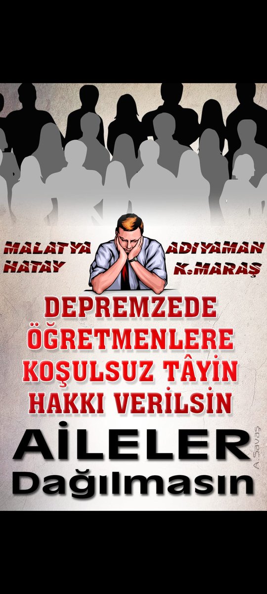 #meb4il2ilceyesartsıztayin
depremzede öğretmenler seçimden önce şartsız il dışı tayin bekliyor 
Çocuklarımızı göç etmek zorunda kaldığımız şehirlerde okullara yerleştirdik.Şimdi ailemizi bırakıp geri dönmemizi istiyorlar. MAĞDURUZ.
<a href="/tcmeb/">Millî Eğitim Bakanlığı</a> <a href="/prof_mahmutozer/">Mahmut Özer</a>