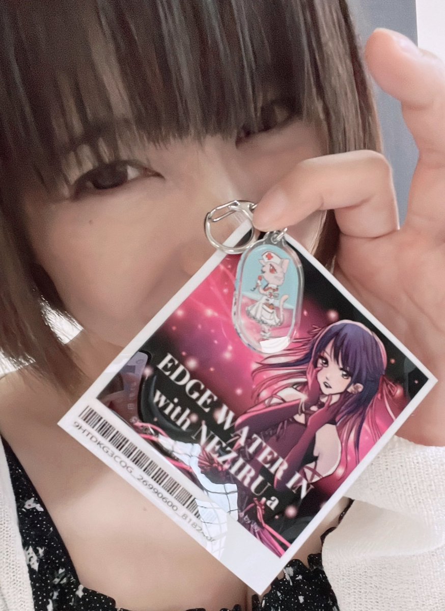 mamaRuu2's tweet photo. ねじるさんステッカーと、るぅキーホルダーGET( *˙ω˙*)و ✨
#EdgeWaterIn https://t.co/rtPwjDns54