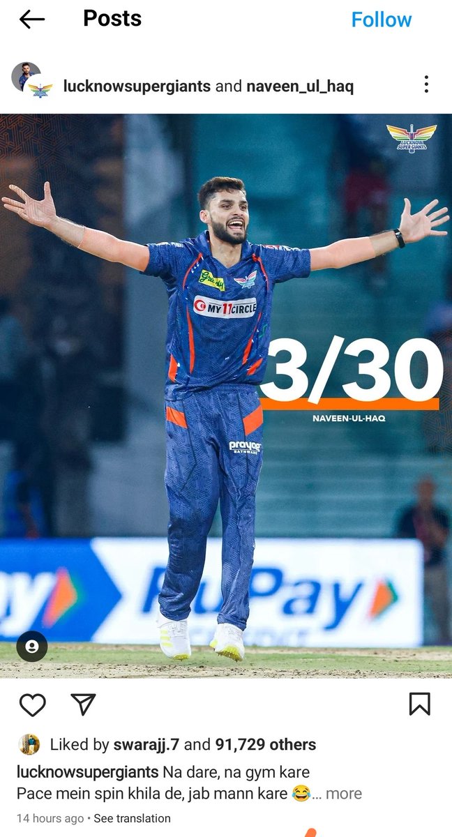 punitbeura's tweet photo. @LucknowIPL why have you turned off the comments in these two photos ? @IPL #Kohli #ViratKohli @RCBTweets https://t.co/ajb9z4UvSi
