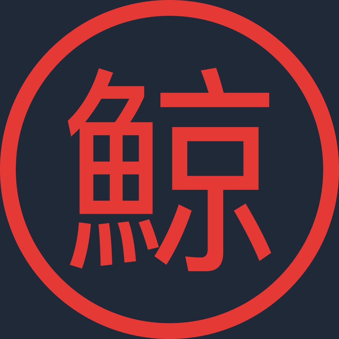 CoinGecko on X: #Crypto Word Of The Day: Arbitrage Used in a