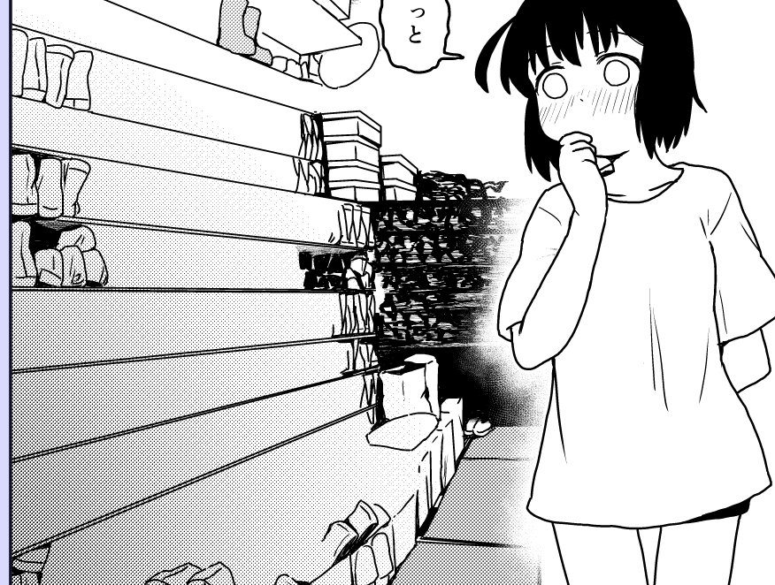 取材がうまくできた結果狂気の作業が発生した