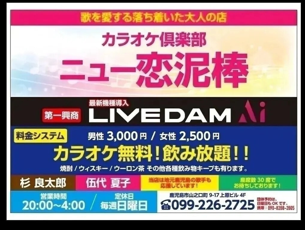 ikurin36's tweet photo. https://t.co/mhorWnXm1A