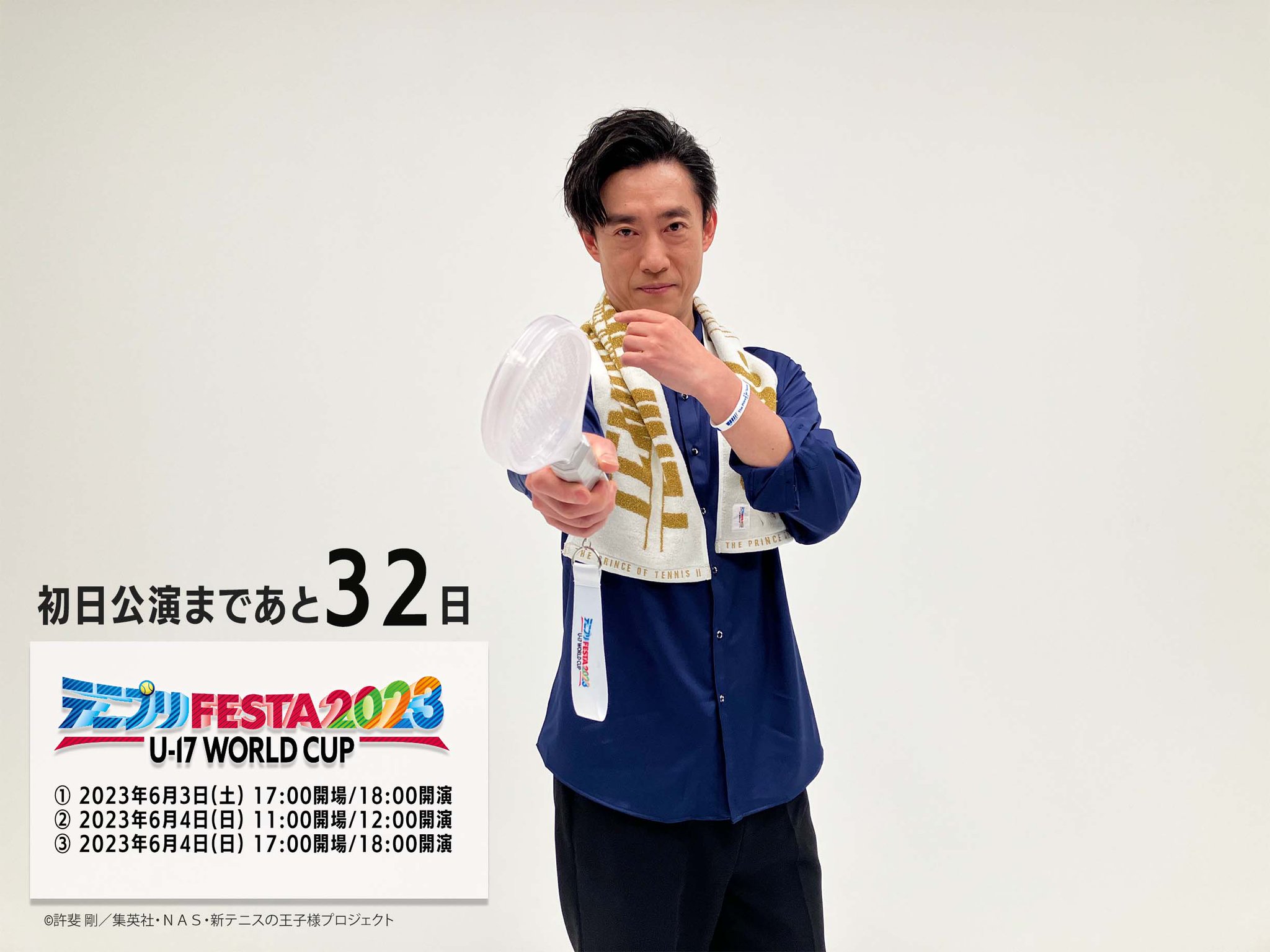 FvGopRHaIAEUqDo.jpg:large