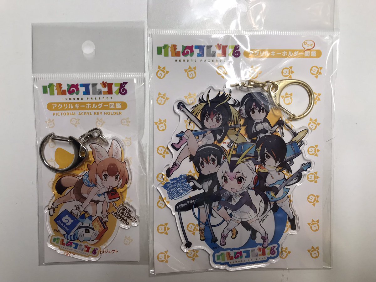 明日5月3日(水)再入荷❣️】 TOKYO ATOM限定の #けものフレンズ グッズ