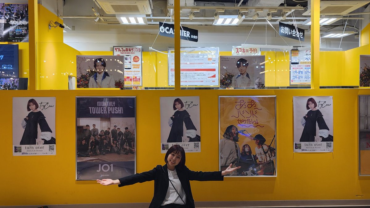 Try Cour ( 夢 ✕ 挑戦 )Performance Unit 5/5 水戸OPAリリイベ tweet media