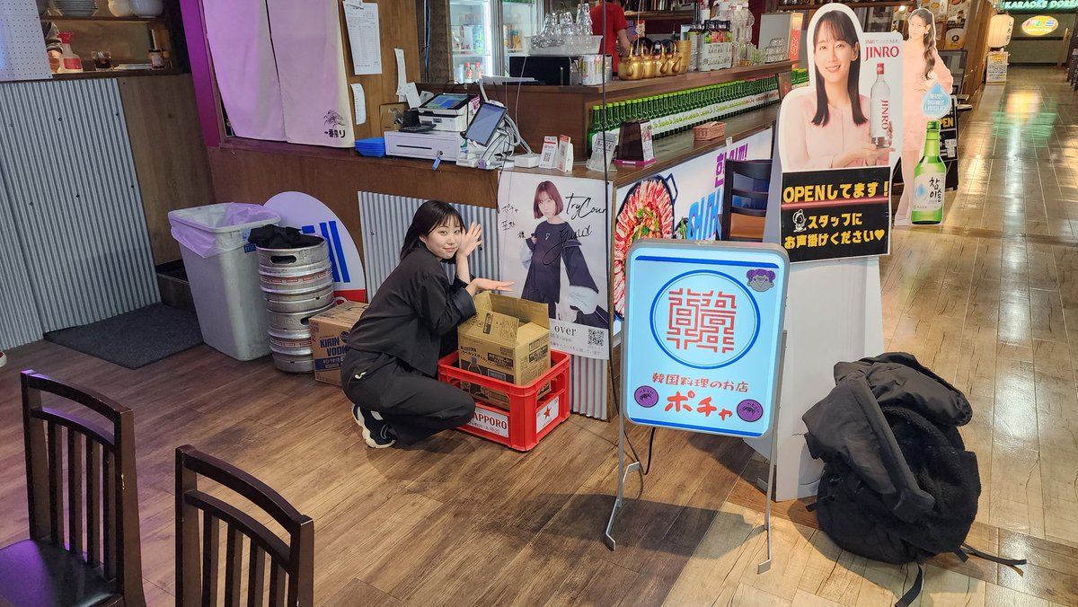 Try Cour ( 夢 ✕ 挑戦 )Performance Unit 5/5 水戸OPAリリイベ tweet media