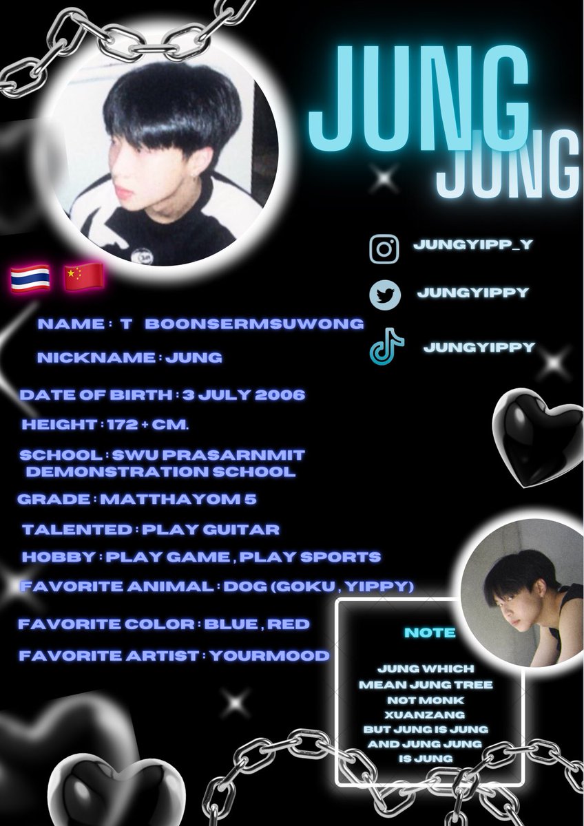 mumeowmama's tweet photo. ประวัติ เด็กชาย จั๋ง ธีร์ แบบคร่าวๆคั้บ!🐶

🐾 #JUNGt 
#789TRAINEE #789SURVIVAL ⋆ﾟ⊹ https://t.co/KLNnMGppJI