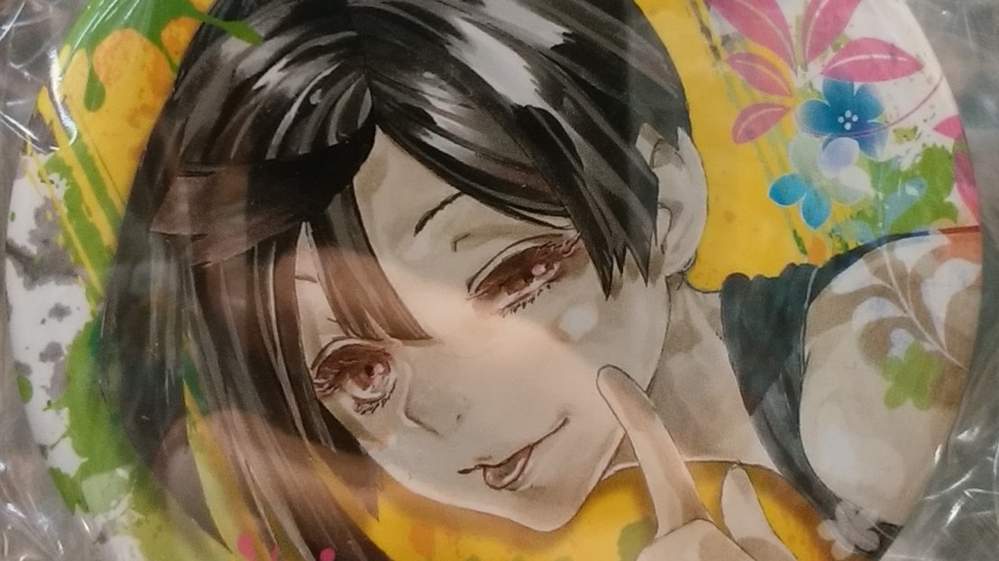 入荷情報】 地獄楽 コレクション缶バッジ 杠が入荷してます！ 商品をお