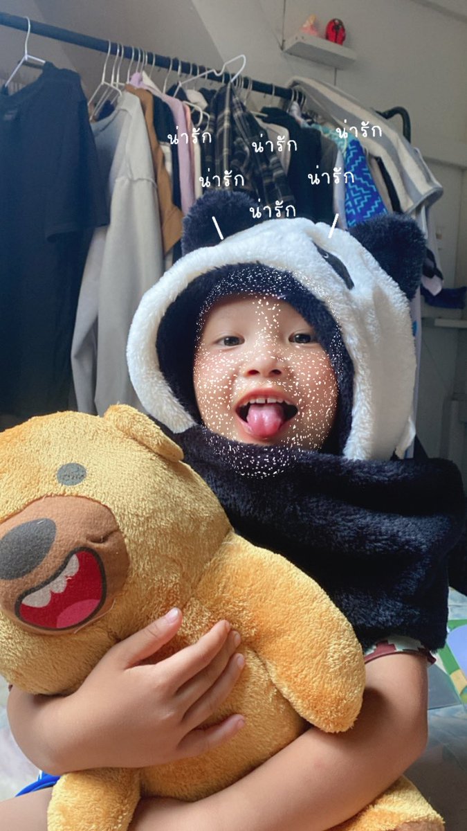 i made a birthday cake  From Jelly to my younger brother on his birthday on April 29th, looks delicious.🎂✨