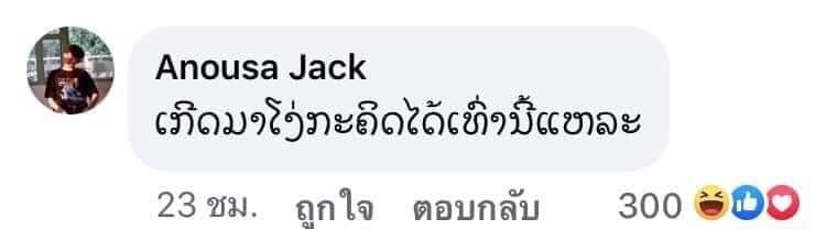 Yedmae tweet media