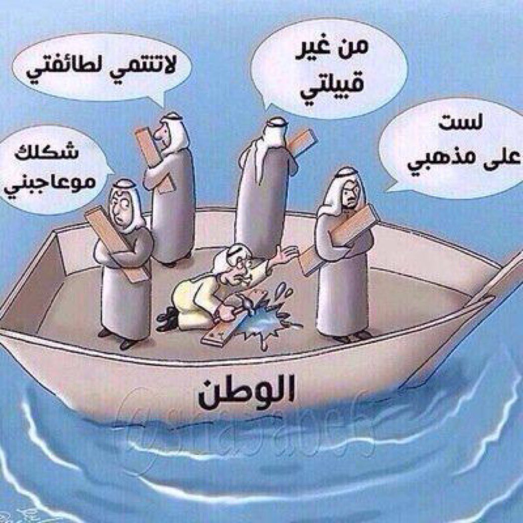 علي بن أحمد الرباعي tweet media