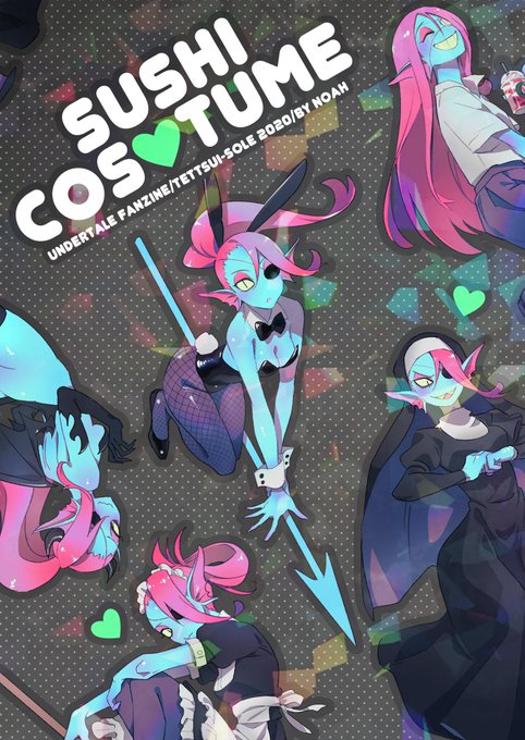 こちらも2019年に作ったUndyneのTwitter絵ログまとめ本のweb再録です。どぞ!
Here is a summary of Undyne's cosplay drawing uploaded to Twitter. It's free, please enjoy.

🐟https://t.co/uOUXsjpvus 