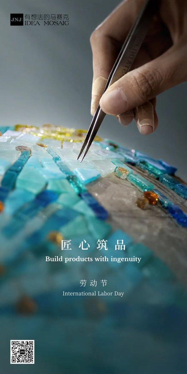 jnjmosaic's tweet photo. Happy International Labor Day.π Salute the craftsman. #mosaictile #glassmosaic #mosaicart #mural #mosaicmural #mosaicartist #handicraft #finecutting #artisticmosaic #pixelmosaic #glasstile #glassmosaic #cutomized #walldecor #floordecor. #laborday https://t.co/HRgvZhOAd4