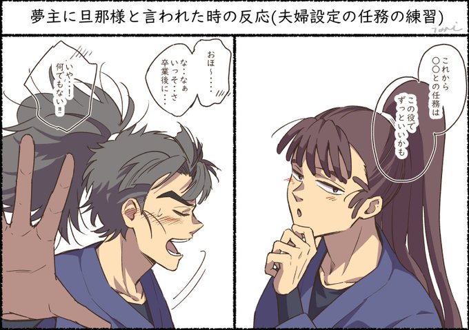 RY（≧∇≦）様 リクエスト 5点 まとめ商品 苗代 on X: 
