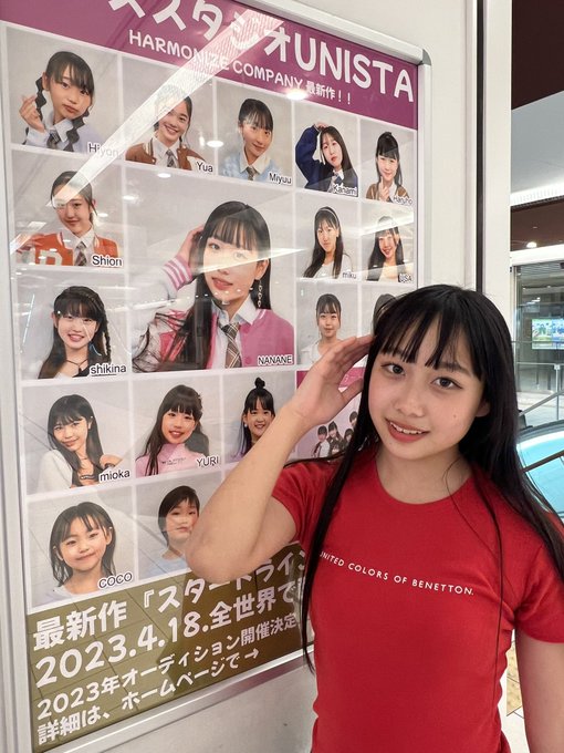 Twitterのコスプレ画像13