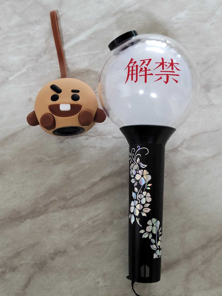 #해금
#아미밤스티커
#소량이라죄송해여 

아미밤해금 스티커 폼 들고왔습니다 ㅠㅠ
제작 시간이 소요되서.. 조금밖에 못갖고 와서 
죄송합니다 ㅠㅠ

그래도 많은 관심 부탁드려요~
RT 이벤트 3분께 해금 << 한자 스티커 보내드립니다.

잠실가자 윤기야아아악~~~~~~~~

witchform.com/deposit_form.p…