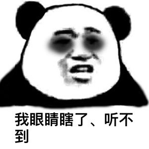 把遗漏的空投也发放完成了，还剩170亿左右，现启动PlanB计划， <a href="/loser_coin/">lowb</a> 的50亿照常发放，官推的150亿空投缩减到100亿，这样还剩下20亿用于分批给arb账户活动领取，反正今天全流通定了，耶稣来了也没用，我说的！