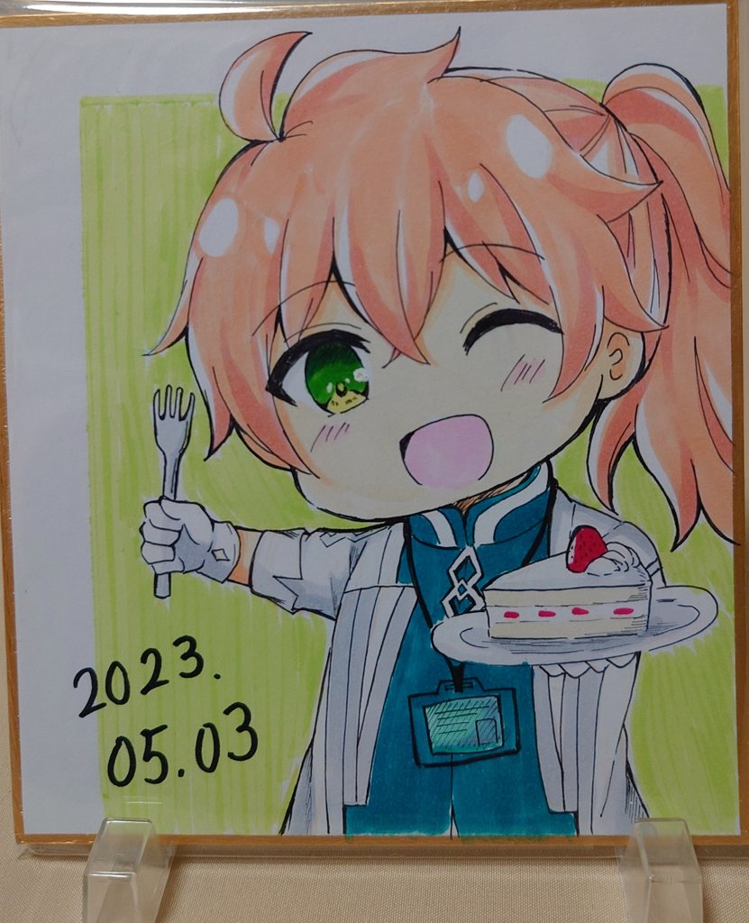「明日のイベントで卓上に置く無配色紙一枚追加しました」|星唄 流音のイラスト