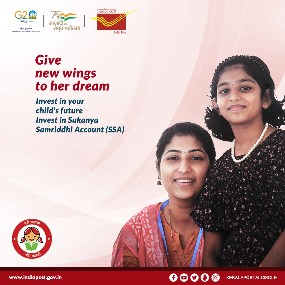 cpmgkerala's tweet photo. Build a secure financial  tomorrow for your daughters with Sukanaya Samriddhi Account (SSA). To  know more, visit: https://t.co/EH1NBjrPgZ
#AapkaDostIndiaPost #SukanyaSamriddhiYojana #SSA #girlchild #savings #care #love #happy #future #india #kerala #indiapost #KeralaPostalCircle https://t.co/sijoNe9YmM