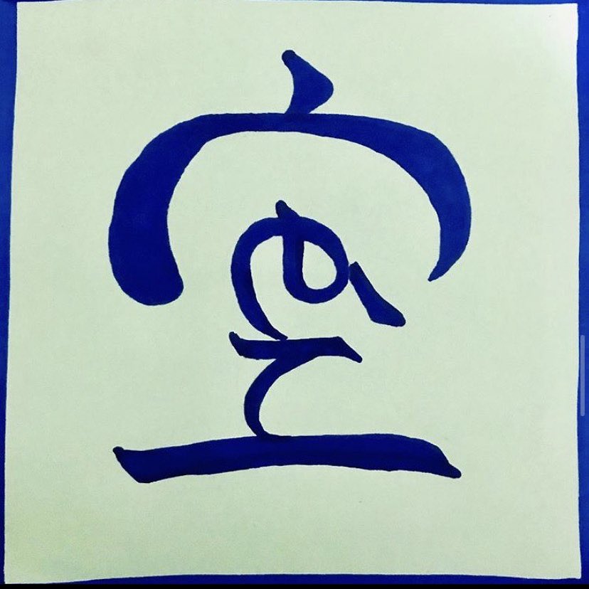 Rodrygo Tanaka, PhD tweet media