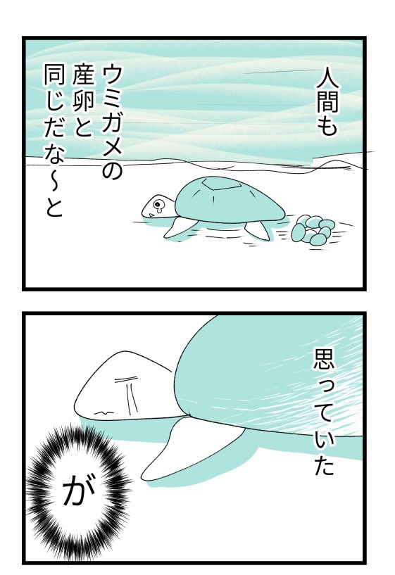 ② https://t.co/rVhllq7zjp