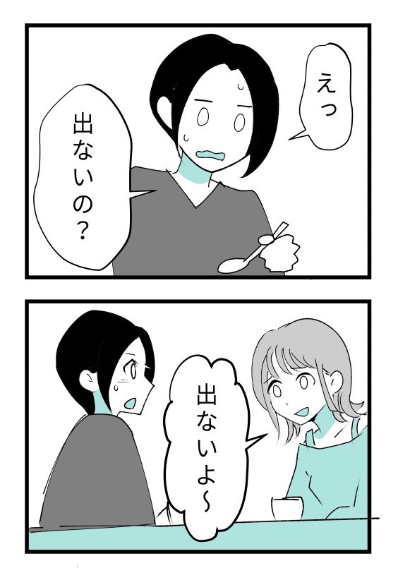 ② https://t.co/rVhllq7zjp