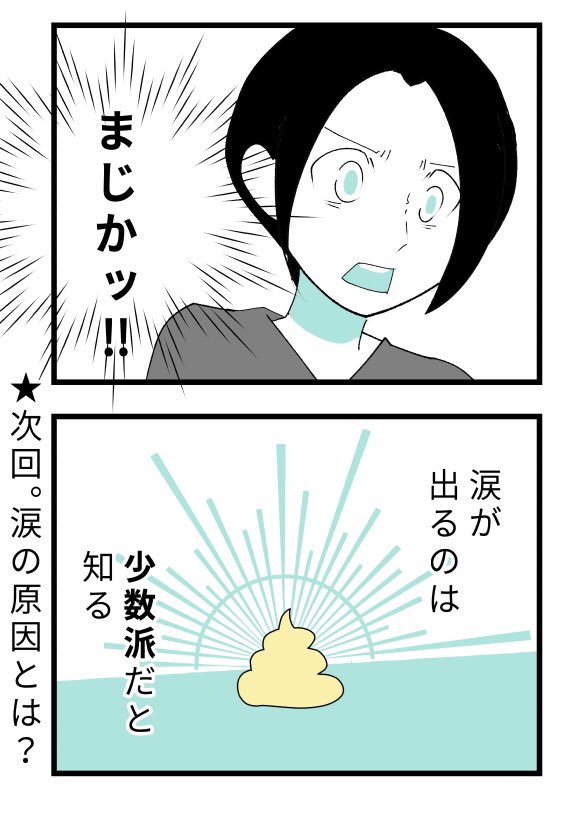 ② https://t.co/rVhllq7zjp