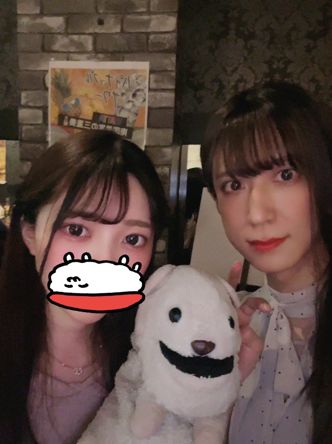 あさ蜜柑 on X: 