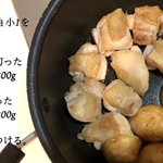 思わず作ってみたくなっちゃうくらい美味しそう!「新じゃが」や「新玉ねぎ」を使った料理のレシピ!