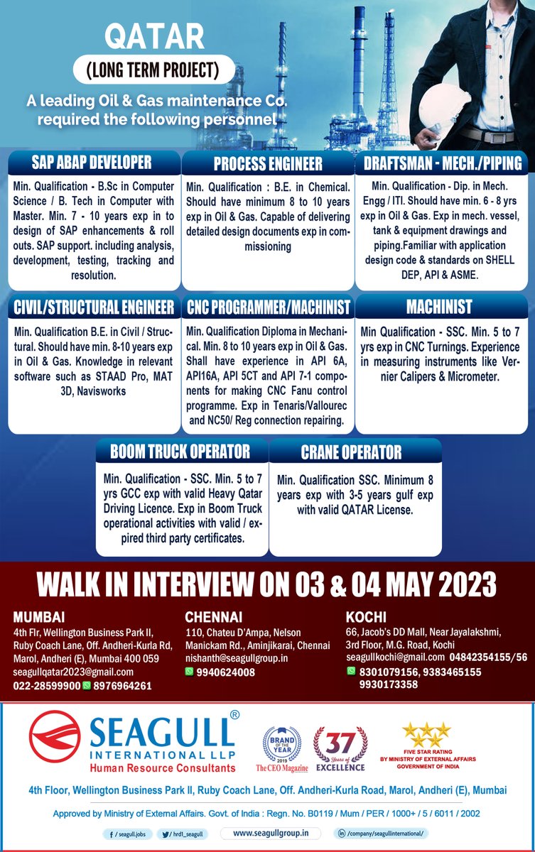 hrd1_seagull's tweet photo. QATAR Jobs
LONG TERM PROJECT
WALK IN INTERVIEW ON 03 & 04 MAY 2023
.
.
#sap #processingengineer #draftsman #civilengineeringjobs #cncprogrammer #machinist #boomtruckoperator #craneoperator #qatarjobs #gulfjobseekers #qatarhiring #jobseekers #jobalert #qatarjobs https://t.co/zlACWGLrCN