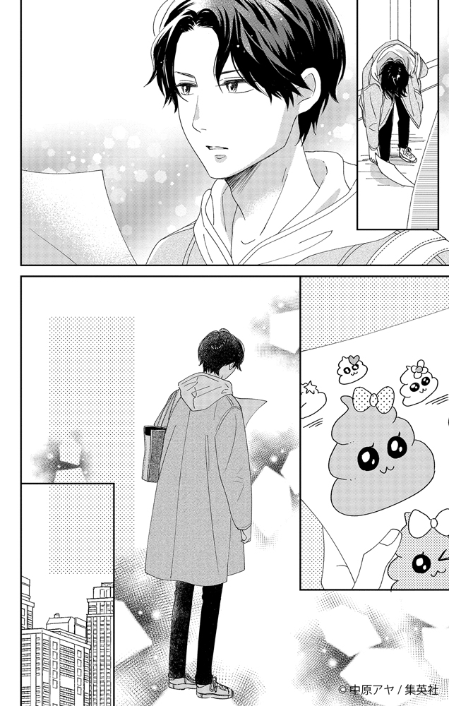 (2/11) 