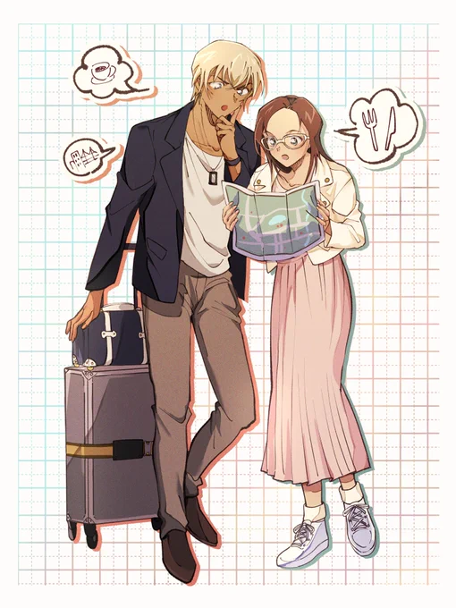#GWあむあず祭り2023
《旅行🧳》 