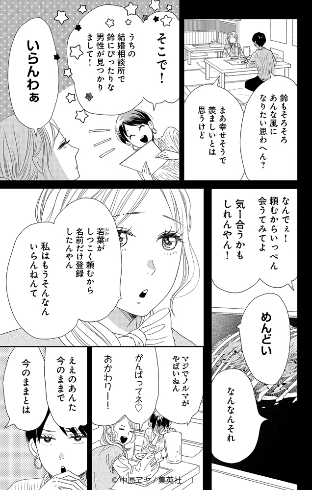 (4/11) 