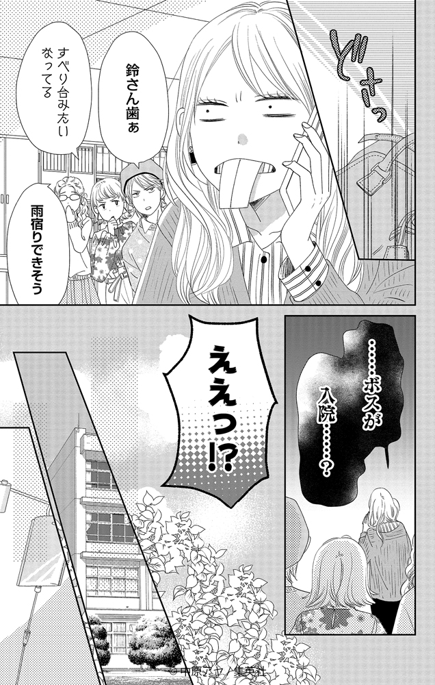 (5/11) 
