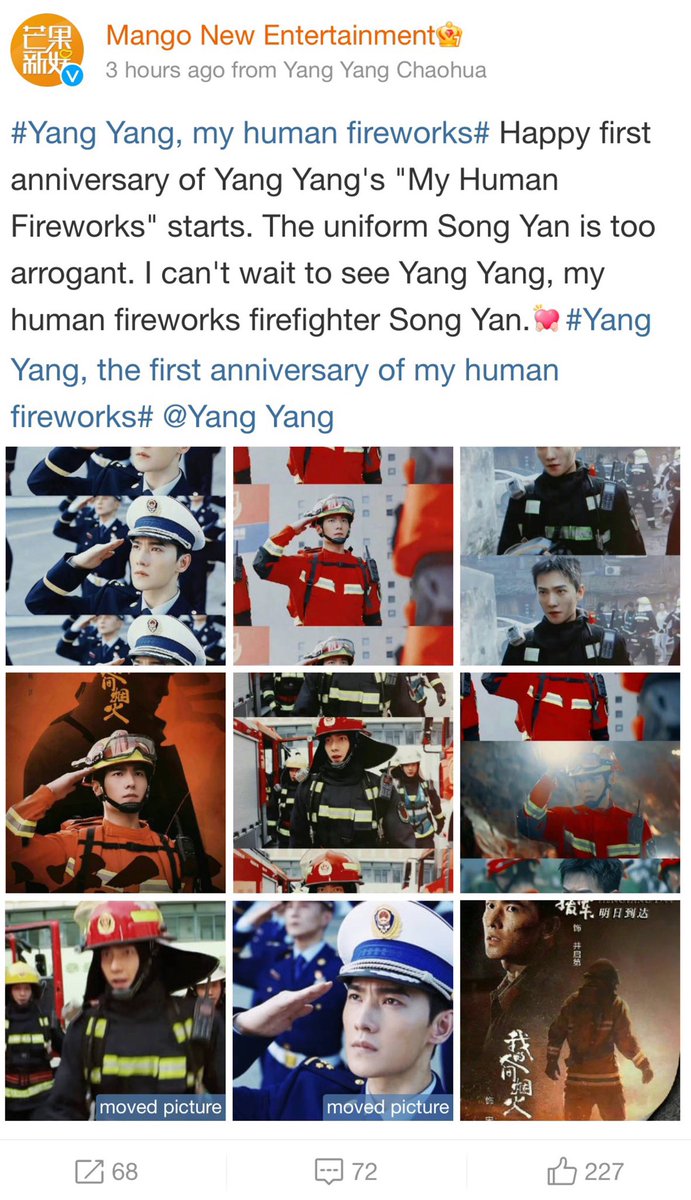 Leyen72's tweet photo. Mango New Entertainment posted.

It’s been a year since MFoE filmed.🎉 Time really go quickly.
Waiting to see Song Yan soon.

#YangYang杨洋 
#MFoE

 Ctto https://t.co/Xmhwn334Ad