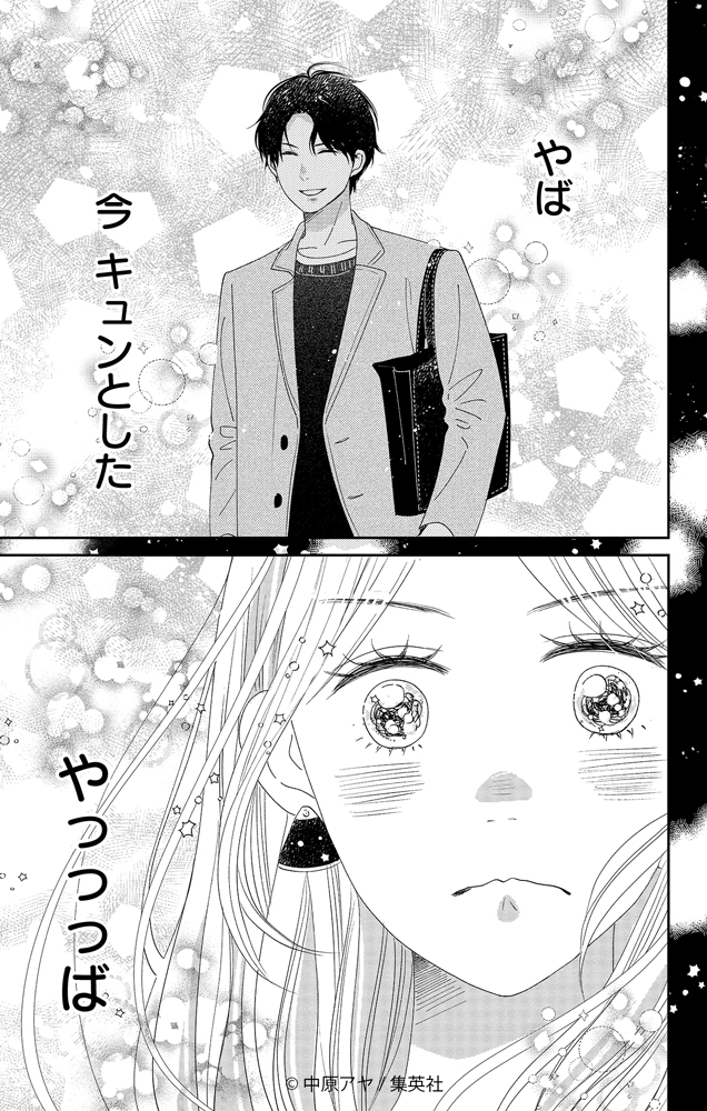 (10/11) 