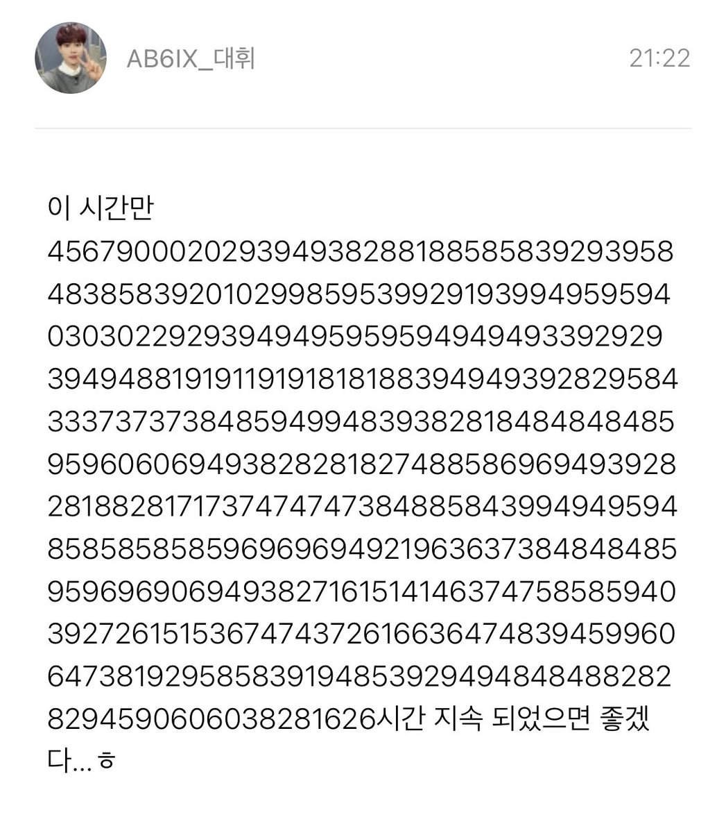 왓진 tweet media