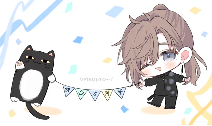 おめでと~~~う #かな絵 #叶くん5周年