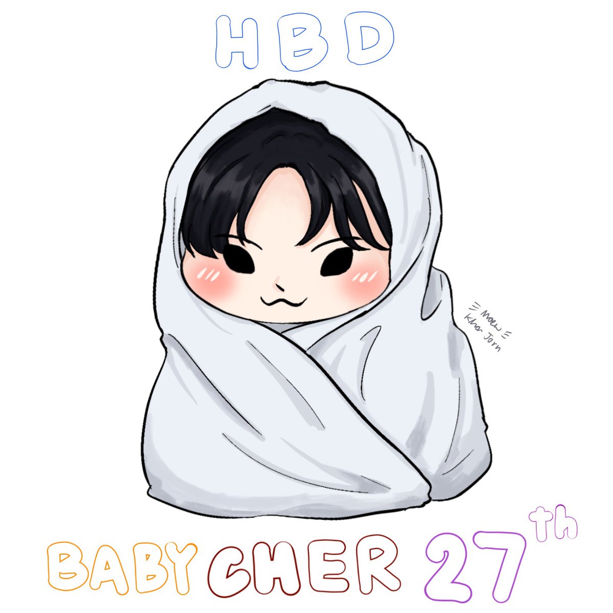 MKJ_NoraCat's tweet photo. ขอให้พิเฌอมีความสุขมากๆ มีแต่สิ่งดีๆ เข้ามานะคะ 🧡

Cherprang BirthDay

#27thCHERDAY 
#CherprangBNK48
#CherprangAreekul https://t.co/OytVMVkadw