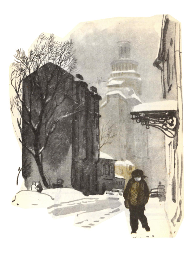 Herman Mazuryn, 1976