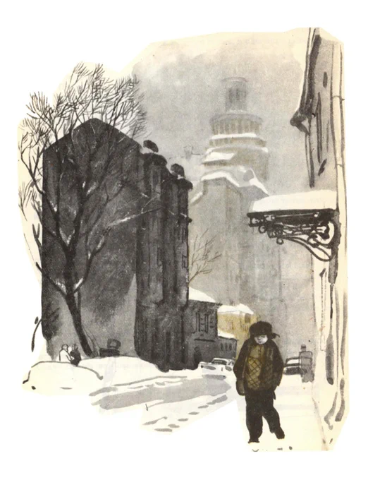 Herman Mazuryn, 1976