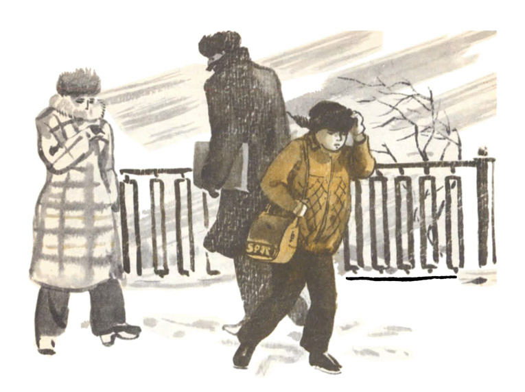 Herman Mazuryn, 1976