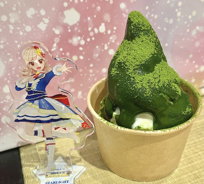 「女の子 緑茶」のTwitter画像/イラスト(新着)