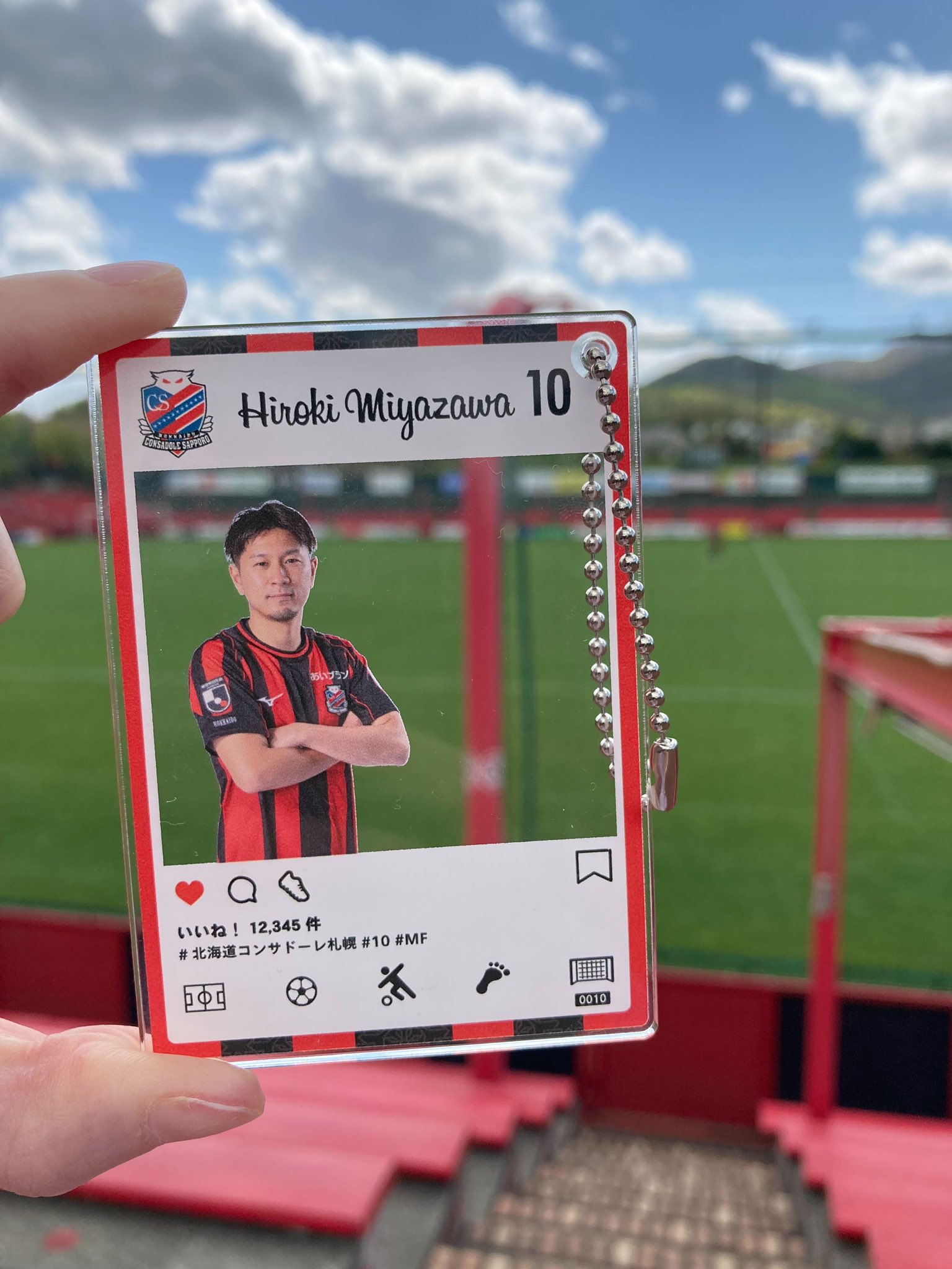 2021 北海道コンサドーレ札幌 トレーディングカード 新品未開封2ボックス Amazon.co.jp: 2021 北海道コンサドーレ札幌 トレーディング